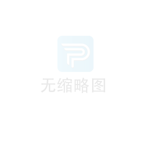 工信部政策】工業(yè)和信息化部關(guān)于印發(fā)《工業(yè)控制系統(tǒng)信息安全防護能力評估工