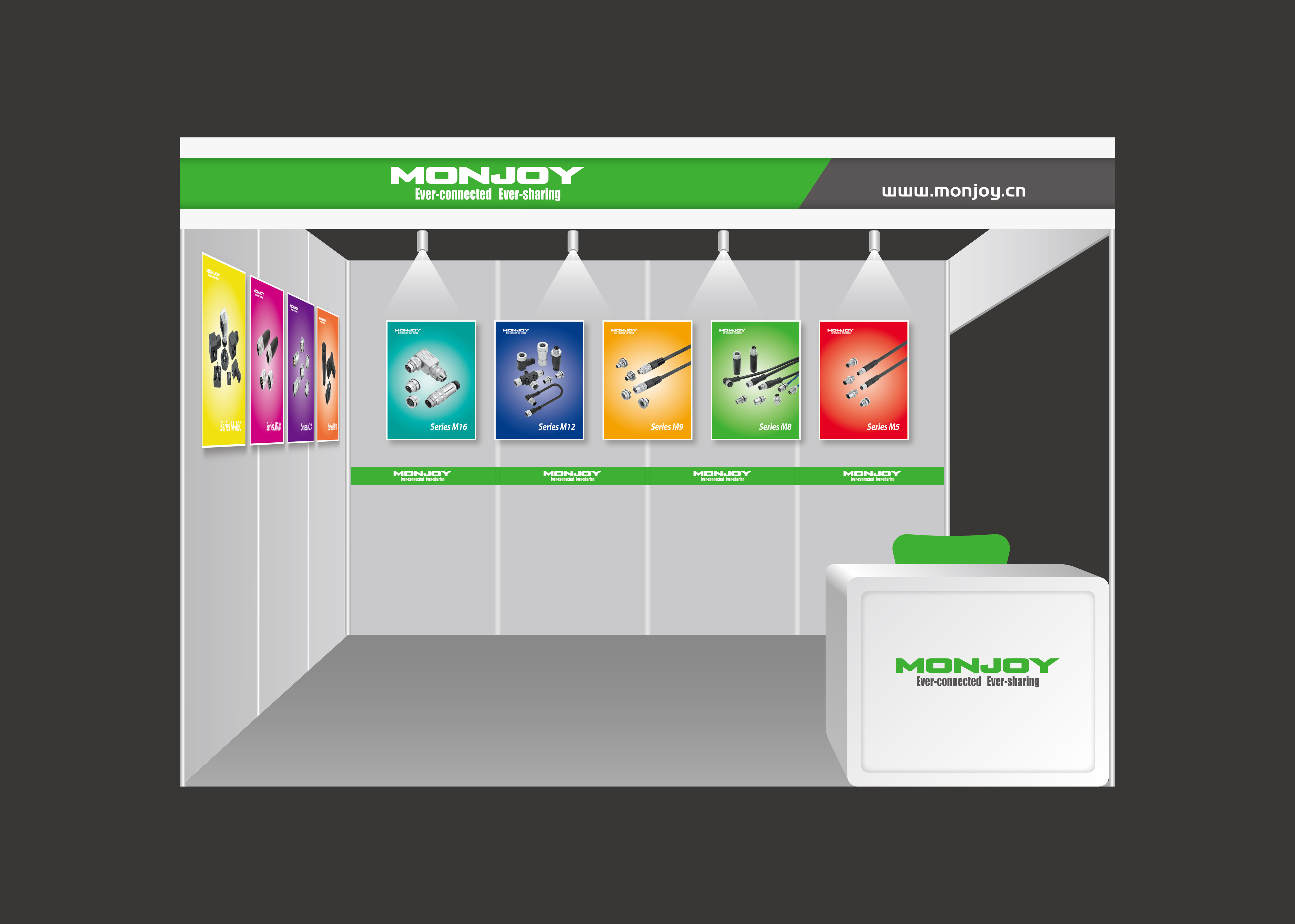 2019年展會計劃出爐