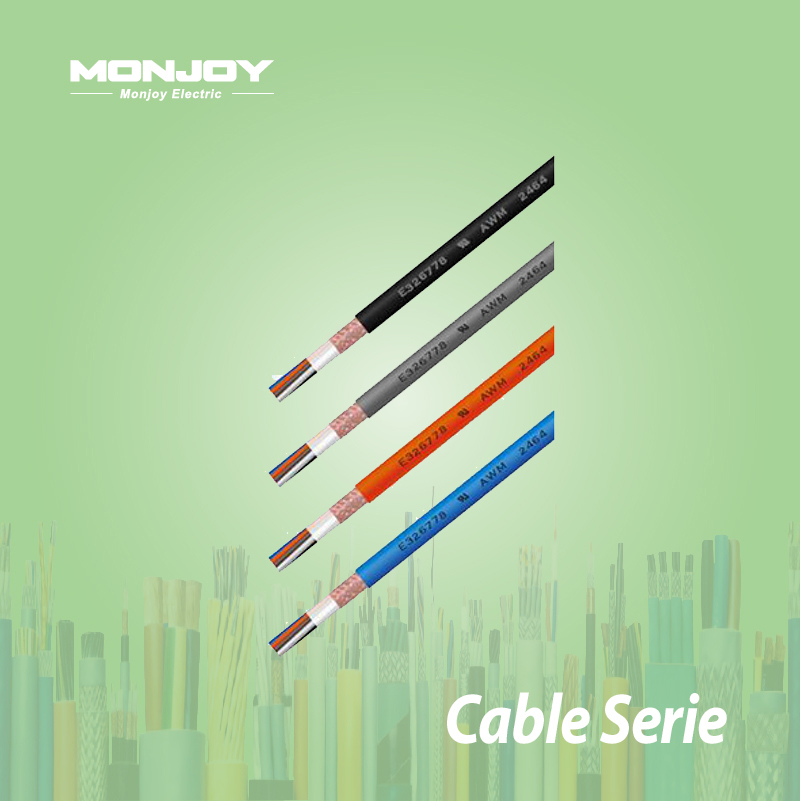 屏蔽信號(hào)電纜