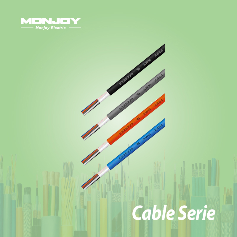 普通信號(hào)電纜